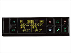 次世代LCD温度コントローラー